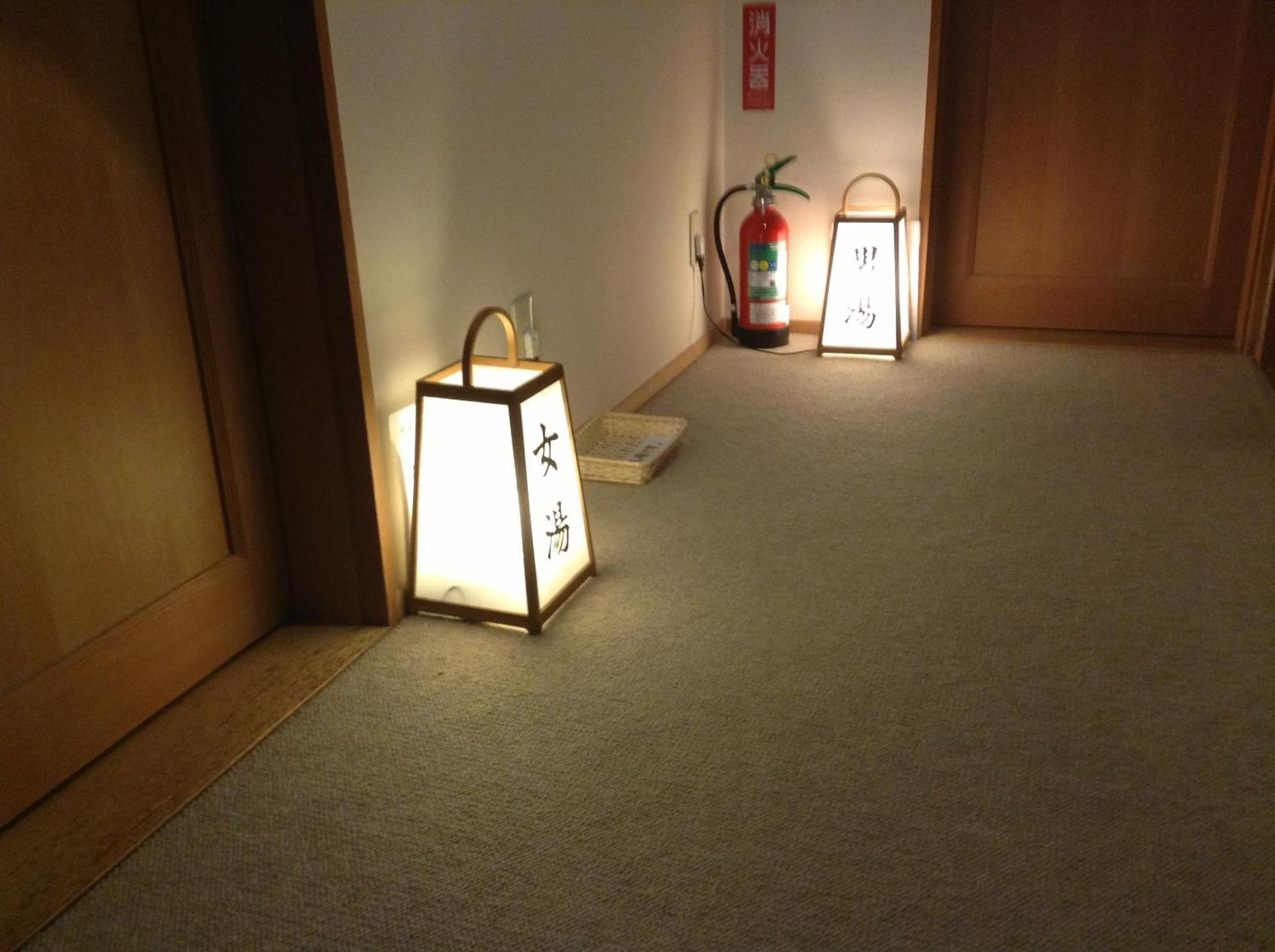Minamiya 山とねこと遊ぶ宿 みなみ家 Хакуба Екстериор снимка